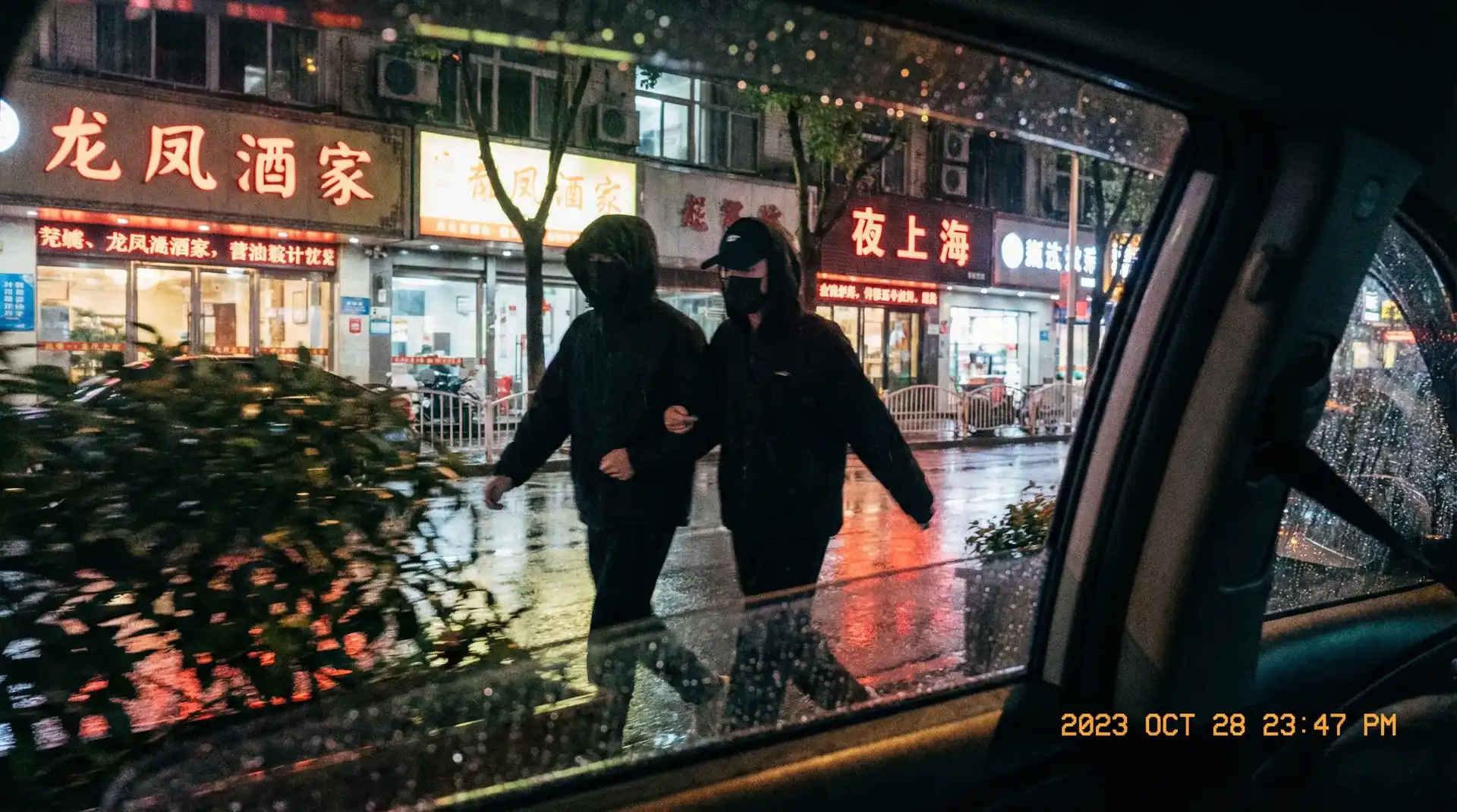 9420看片免费观看 - 顶流明星深夜密会现场抓拍照片